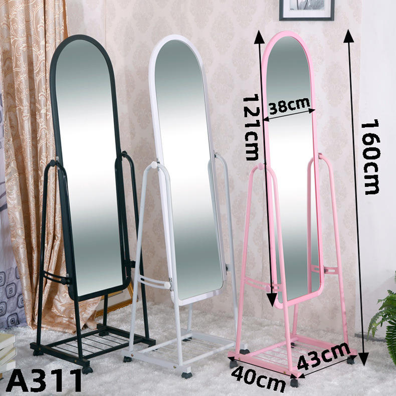 Wall-Mounted Full-Length Dressing Mirror