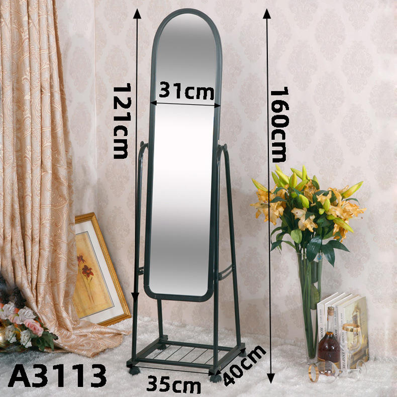 Wall-Mounted Full-Length Dressing Mirror
