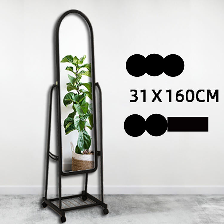 Wall-Mounted Full-Length Dressing Mirror