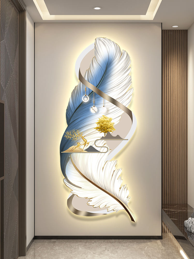 Modern Corridor LED Feather Decorative Wall Painting