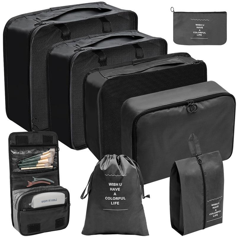 8pcs Customizable Travel Packing Bag Set