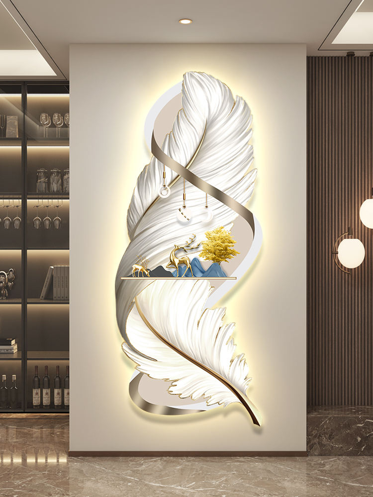 Modern Corridor LED Feather Decorative Wall Painting