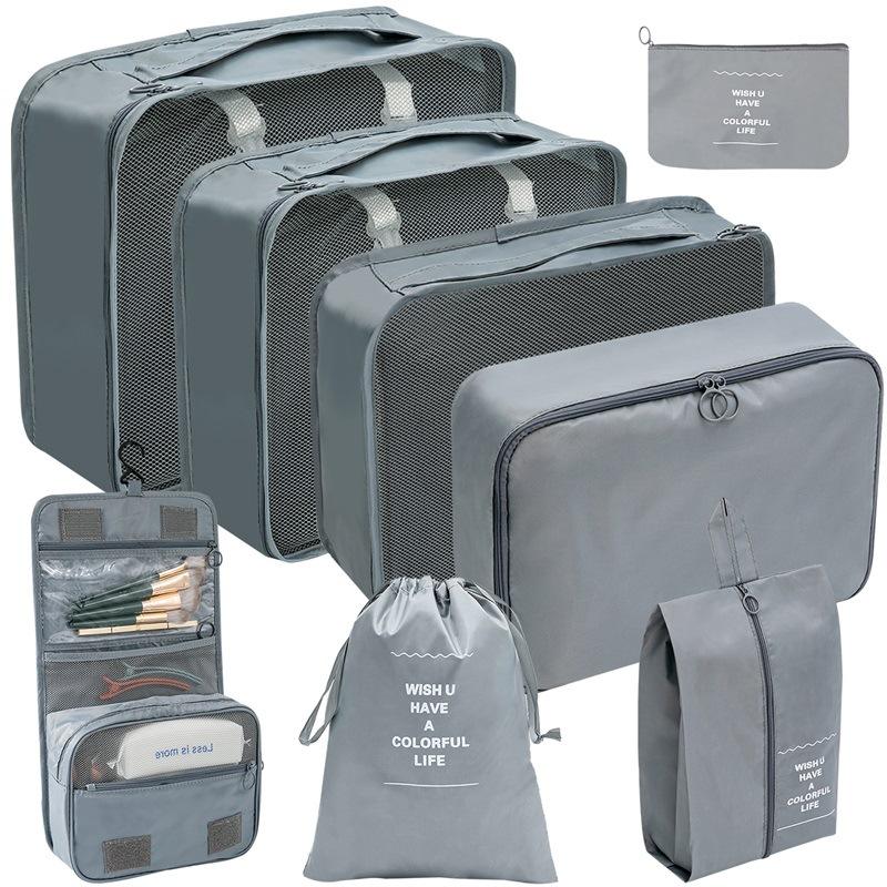 8pcs Customizable Travel Packing Bag Set