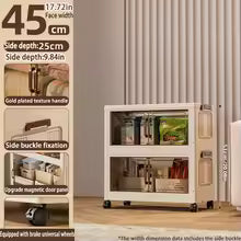 Multifunctional Foldable Storage Cabinet – Large Capacity, Dustproof Wardrobe (45/55/65cm)
