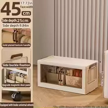 Multifunctional Foldable Storage Cabinet – Large Capacity, Dustproof Wardrobe (45/55/65cm)